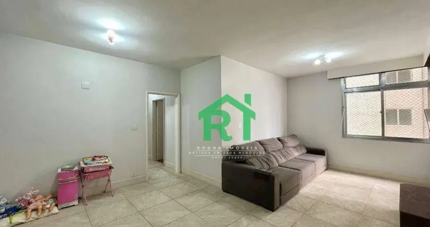 Apartamento á venda na Praia das Astúrias | Rocha Imóveis Guarujá