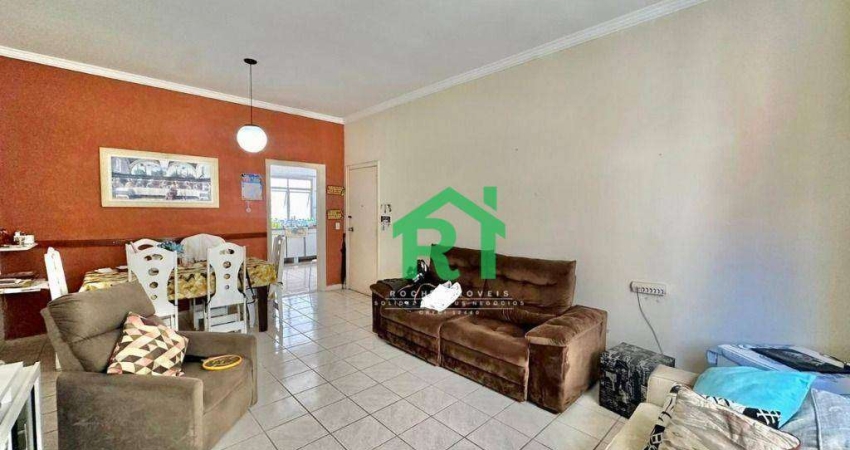 Apartamento com 2 dormitórios, 90 m² - venda por R$ 340.000,00 ou aluguel por R$ 3.500,00/mês - Enseada - Guarujá/SP