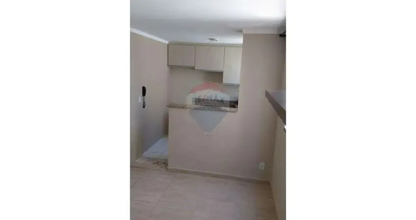 Apartamento com 2 quartos à venda na Vila Monte Alegre, Paulínia 