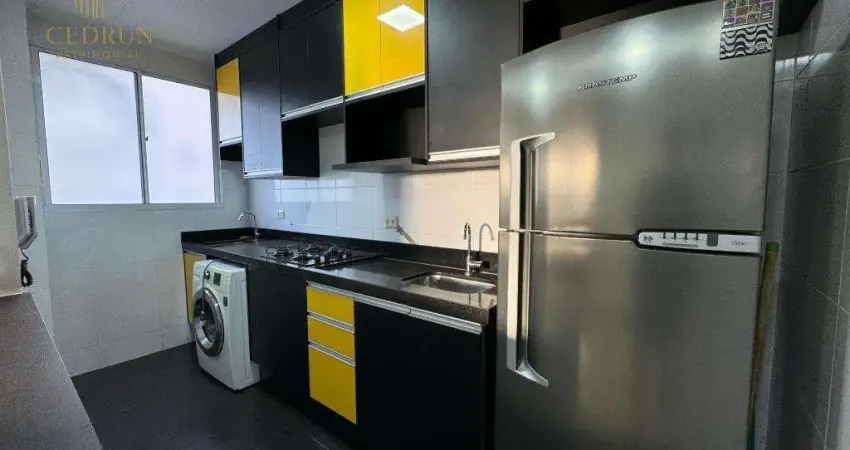 Locação | spazio mirante do parque com 47.72 m², 2 dormitório(s), 1 vaga(s). parque industrial, maringá