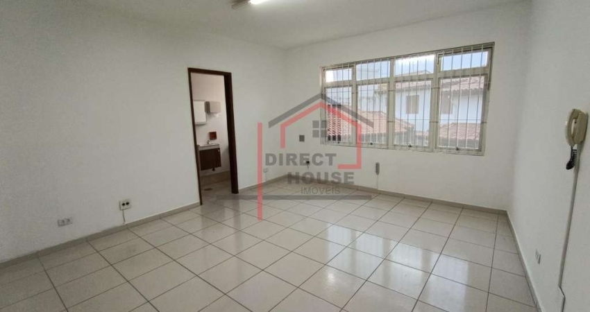 Conjunto / Sala em Jardim Bonfiglioli  -  São Paulo