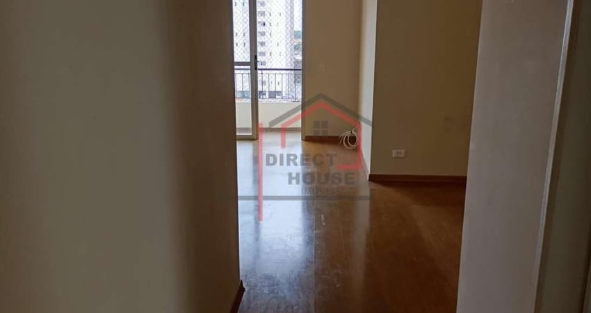 Apartamento 82m² com 3 dormitorios(1 suíte) 1 vaga de garagem em Vila Butantã  -  São Paulo