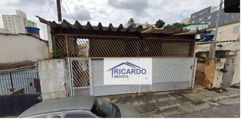 Terreno à venda na Alameda Amélia, Jardim Gopoúva, Guarulhos