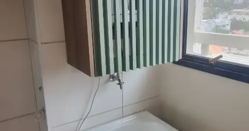 Apartamento com 2 quartos para alugar na Rua Elias Rodrigues Claro, 390, Jardim São Carlos, Sorocaba