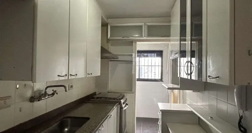 Apartamento com 2 dormitórios, 87 m² - venda por R$ 600.000,00 ou aluguel por R$ 4.045,00/mês - Morumbi - São Paulo/SP
