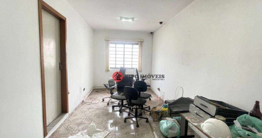 Sala para alugar, 56 m² por R$ 1.800,00/mês - Vila Carrão - São Paulo/SP