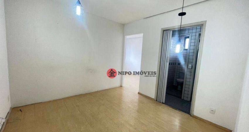 Sala para alugar, 42 m² por R$ 2.600,22/mês - Vila Carrão - São Paulo/SP