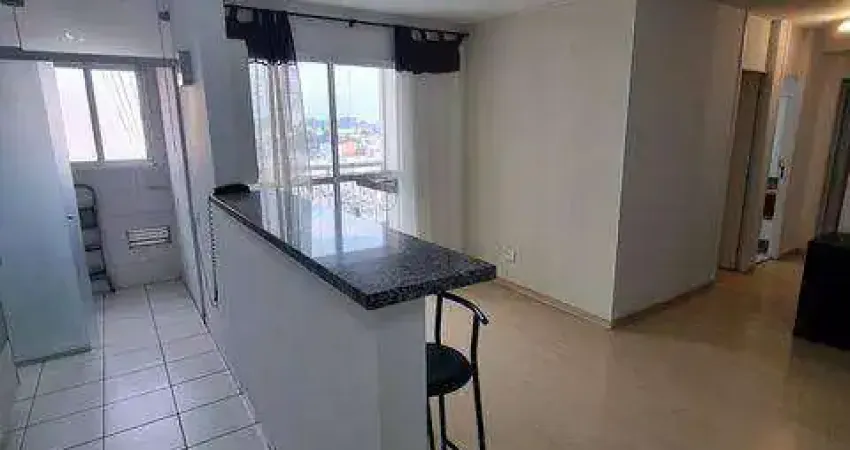 Apartamento com 2 dormitórios, 65 m² - venda por R$ 472.500,00 ou aluguel por R$ 3.531,54/mês - Butantã - São Paulo/SP