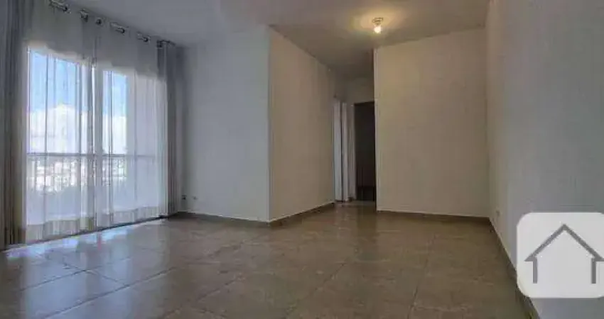 Apartamento com 2 quartos à venda na Rua Corinto, 543, Butantã, São Paulo