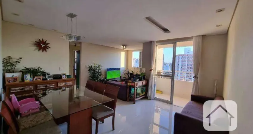 Apartamento com 3 dormitórios à venda, 75 m² por R$ 575.000,00 - Jardim Ester Yolanda - São Paulo/SP