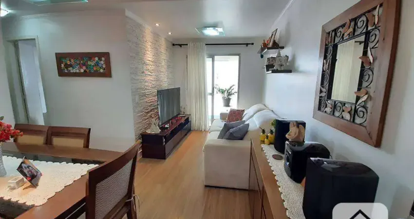 Apartamento com 3 dormitórios à venda, 68 m² por R$ 475.000,00 - Jardim Esmeralda - São Paulo/SP