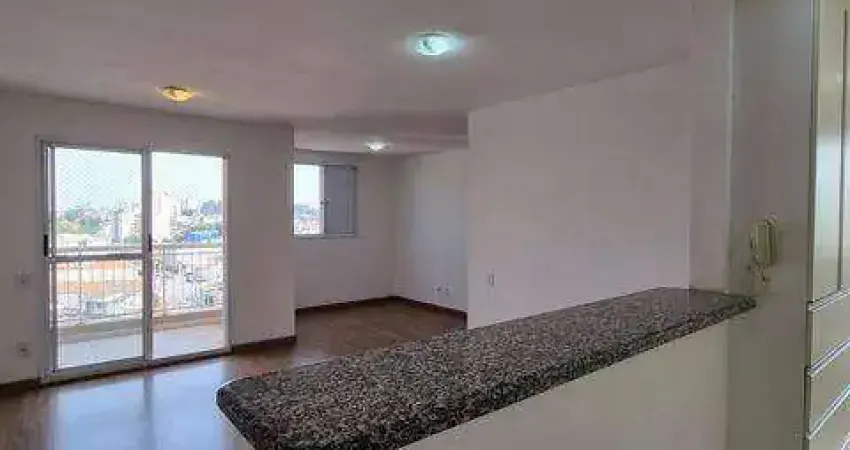 Apartamento 70m² com 2 dormitórios para locação no Butantã - São Paulo/SP