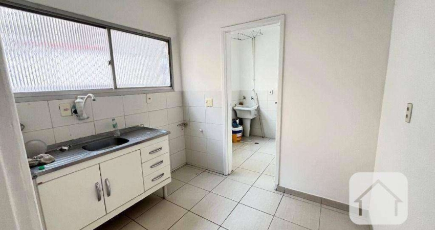 Apartamento com 1 dormitório para alugar, 45 m² por R$ 3.774,57/mês - Perdizes - São Paulo/SP