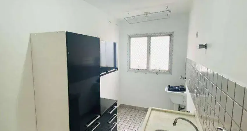 Apartamento com 2 dormitórios para alugar no Jaguaré ao lado da USP