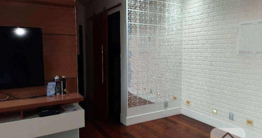 Apartamento com 1 quarto à venda na Avenida Albert Bartholome, 242, Jardim das Vertentes, São Paulo