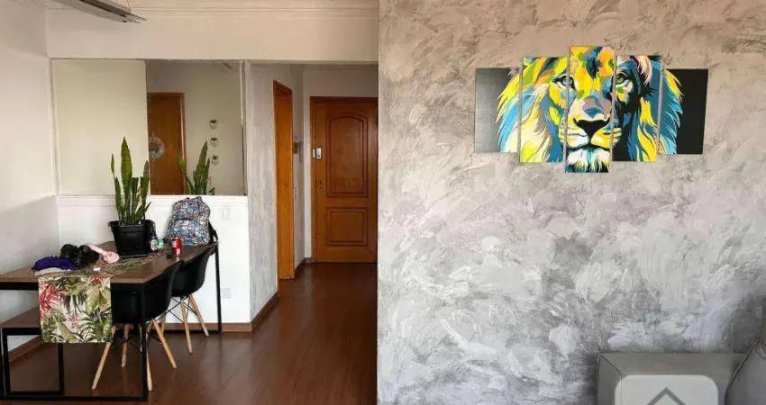 Apartamento com 2 dormitórios à venda, 64 m² por r$ 395.000,00 - vila antônio - são paulo/sp