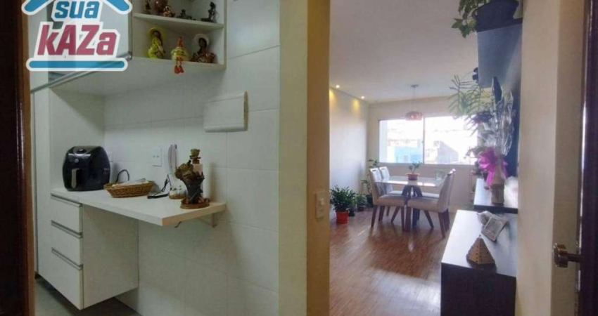 Apartamento à venda, 56 m² por R$ 318.000,00 - Sacomã - São Paulo/SP