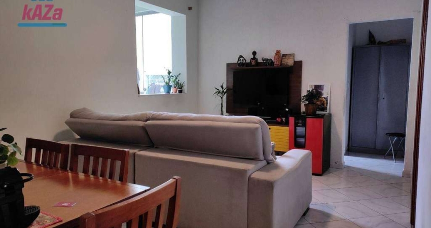 Apartamento à venda, 75 m² por R$ 380.000,00 - Ipiranga - São Paulo/SP