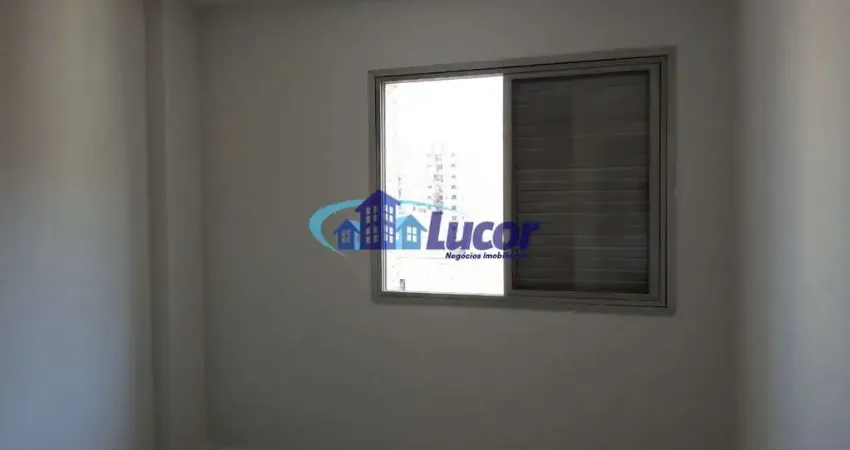 Apartamento com 2 quartos para alugar na Rua Gomes de Carvalho, 873, Vila Olímpia, São Paulo