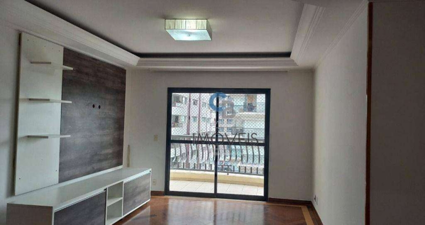 Apartamento com 3 dormitórios à venda, 103 m² por R$ 1.200.000 - Tatuapé - São Paulo/SP