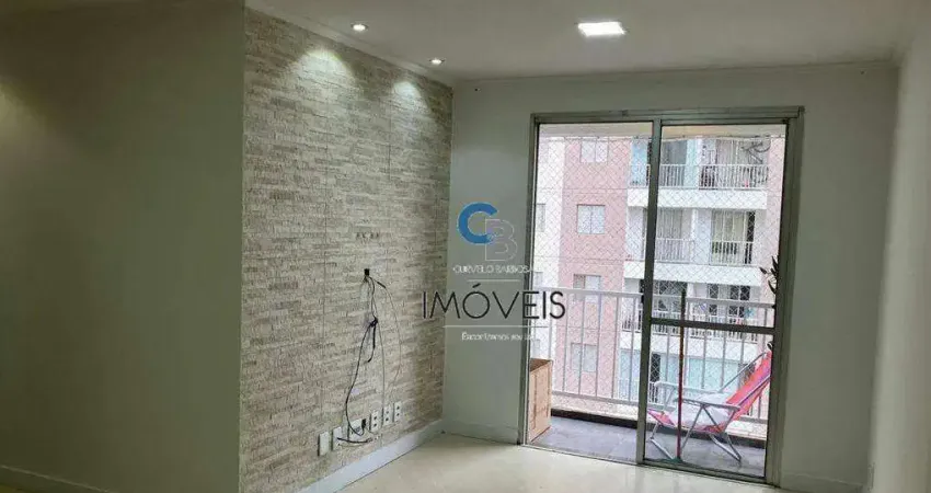 Apartamento com 2 dormitórios à venda, 54 m² por r$ 475.000,00 - brás - são paulo/sp