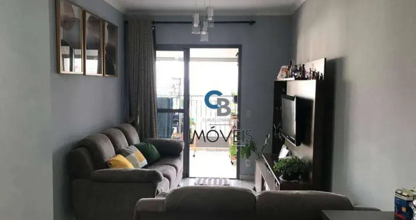 Apartamento com 3 dormitórios à venda, 81 m² por r$ 1.250.000 - tatuapé - são paulo/sp