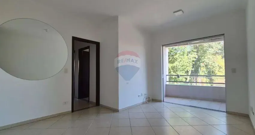 Apartamento à Venda 3 dormitórios (suíte), Jardim América - São José dos Campos