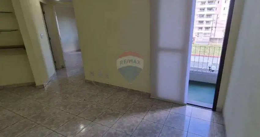 Apartamento com 2 quartos para alugar no Jardim Paulista, São José dos Campos 