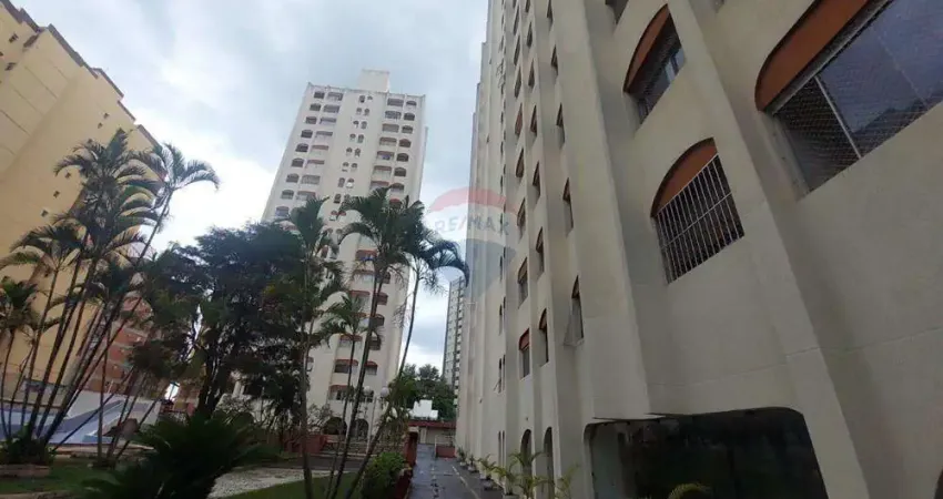 Apartamento com 2 quartos para alugar no Jardim Esplanada, São José dos Campos 