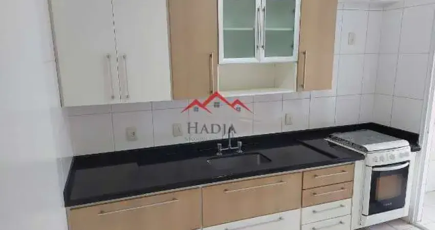 Apartamento com 3 quartos para alugar na Rua Professora Maria Margarida Miranda Duarte, 620, Parque Residencial Nove de Julho, Jundiaí