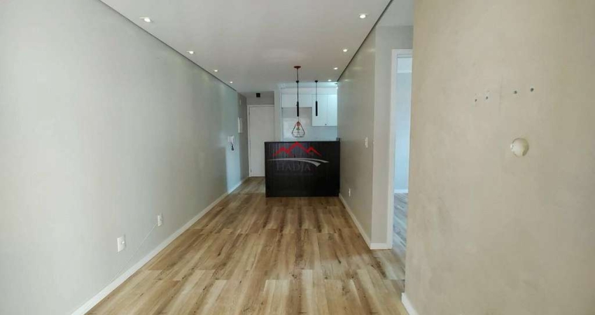 Apartamento com 2 Quartos à venda, 48m² - Itupeva/SP
