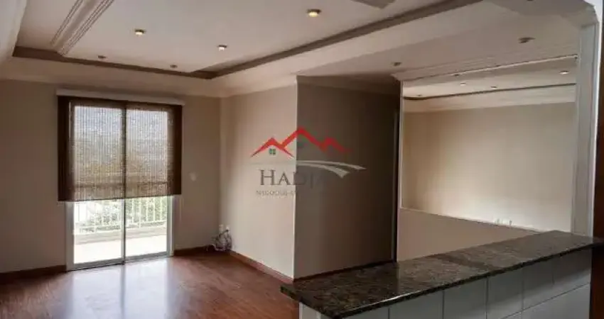 Apartamento com 3 quartos para alugar na Rua do Retiro, 2251, Vila das Hortências, Jundiaí