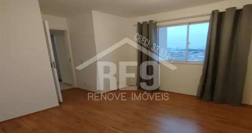 Apartamento com 2 quartos para alugar na Avenida Vila Ema, Vila Ema, São Paulo