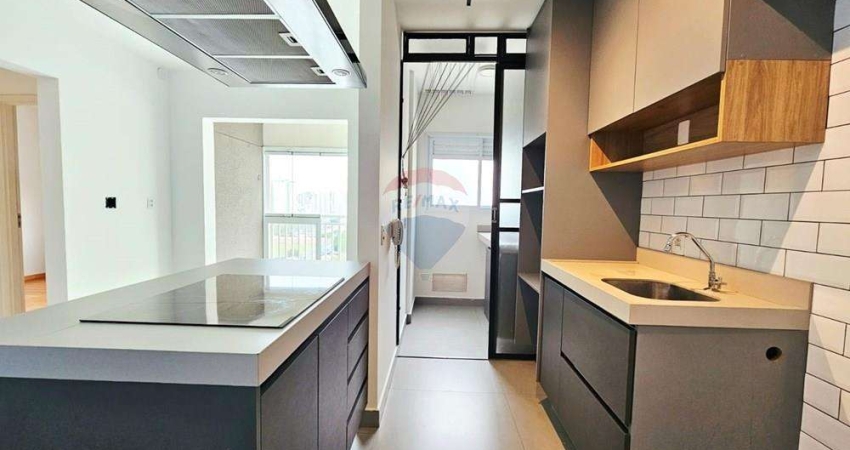 Apartamento com 52 metros para locação com 2 Quartos, Sala Integrada, Cozinha e 1 Vaga – Barra Funda