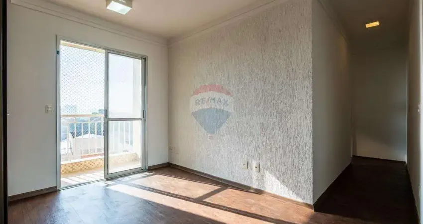 Apartamento à venda 65 metros, 2 quartos, suíte, varanda , 1 vaga na água branca