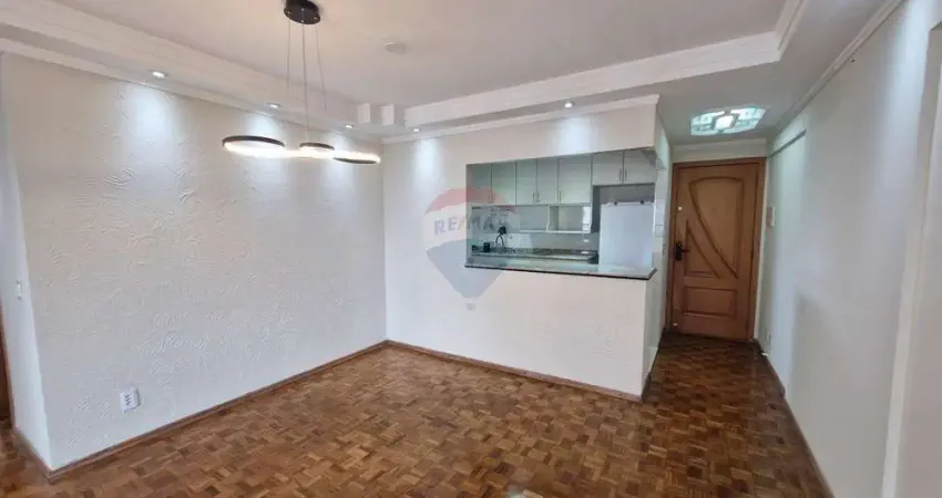 Apartamento de 93m² com 2 quartos, suíte e varanda – condomínio cores da barra, barra funda