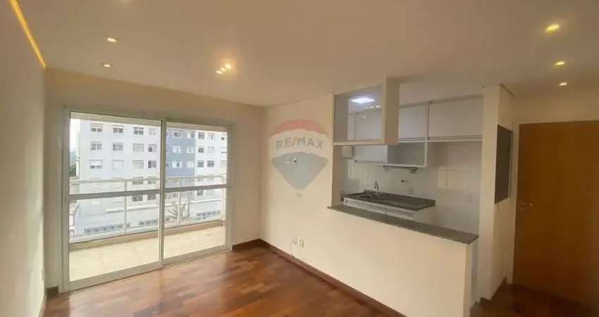 Apartamento com 1 quarto para alugar na Rua Heitor Penteado, 2114, Sumarezinho, São Paulo