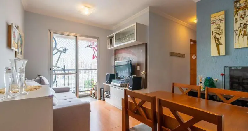 Apartamento à venda na vila leopoldina com 48 metros 2 quartos 1 vaga e piscina