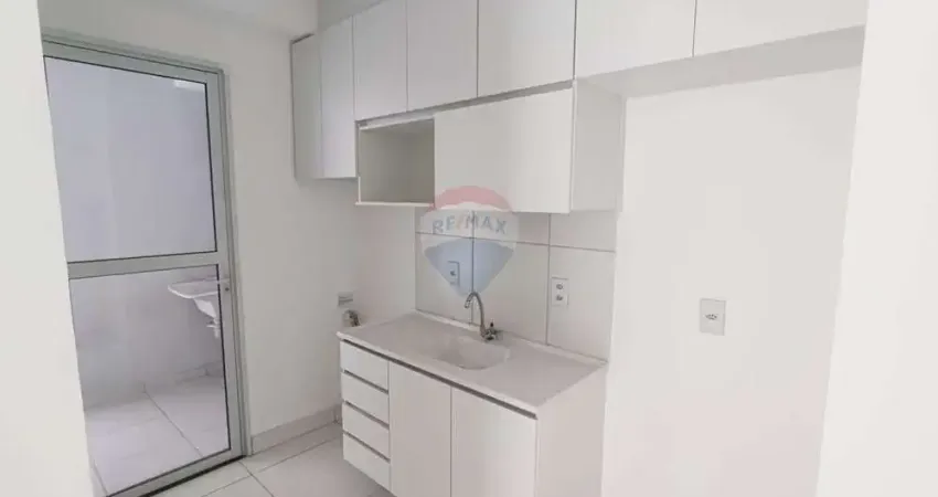 Apartamento com 2 quartos para alugar na Rua Federação Paulista de Futebol, 41, Barra Funda, São Paulo