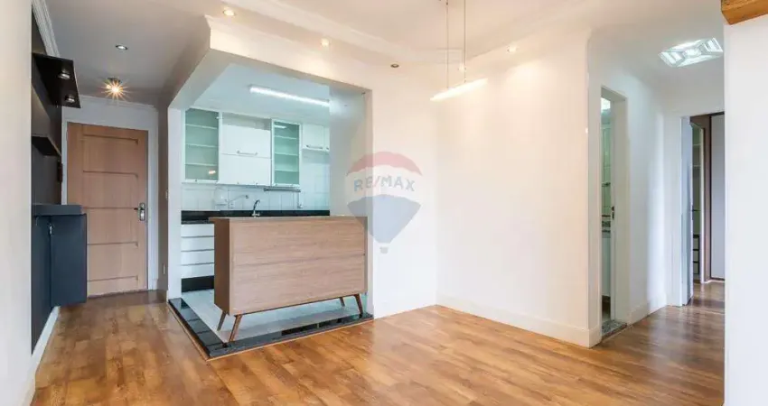 Apartamento à venda no condomínio Portal dos Bandeirantes com 66 metros 2 Quartos 1 Suíte 1 Vaga e Piscina