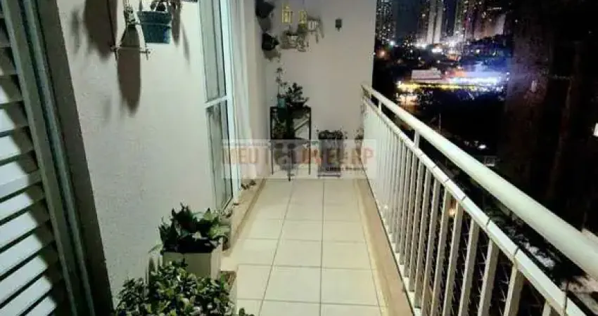Apartamento à venda no bairro Jardim Botânico - Ribeirão Preto/SP