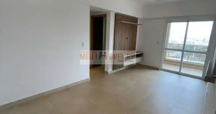 Apartamento com 2 quartos à venda em Bonfim Paulista, Ribeirão Preto 