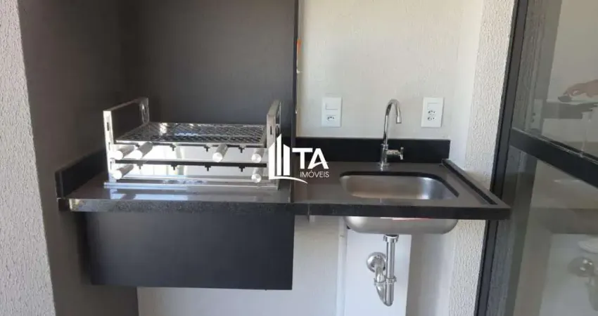 Apartamento novo à venda, 67m² com 1 suíte 2 vagas, por r$ 730.000 - jardim guanabara, campinas sp