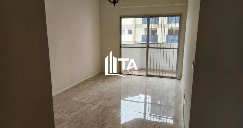 Apartamento à venda 94m² com 3 quartos 1 suíte, por r$ 500.000 em campinas na vila itapura.