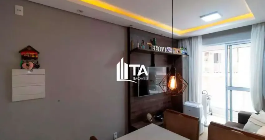 Apartamento à venda 54m², 2 quartos 1 vaga - jardim do lago continuação em campinas.