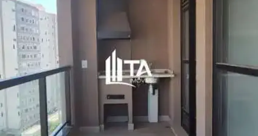 Vanguard Maxi: Apartamento de 83m² com 2 suítes 2 vagas, por R$ 700.000 em Campinas no Parque Industrial.