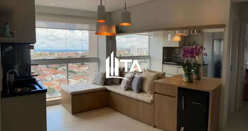 Apartamento à venda 75m² - 2 suítes 2 vaga em campinas no parque industrial.