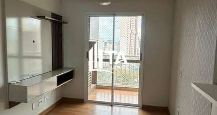 Apartamento à venda 52m² com 2 quartos 1 vaga na Vila Industrial em Campinas.