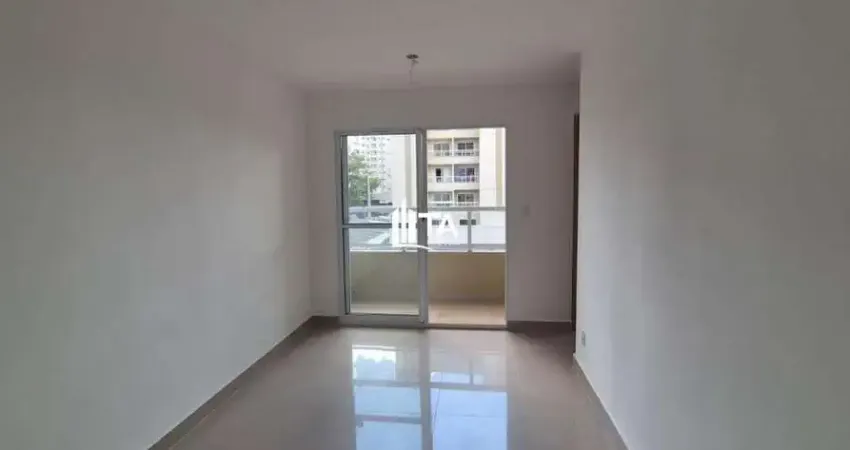 Apartamento NOVO para alugar 47m² com 2 quartos 1 vaga, por 2.200,00 em Campinas - Jardim Nova Europa - Diamante Ville