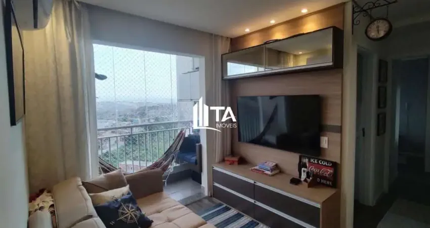 Apartamento à venda 52m² com 2 quartos 1 vaga em campinas - jardim do lago.